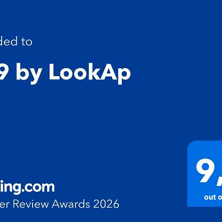 شقة Mi9 By Lookap وودج